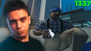 СБОРКА ДЛЯ СЛАБЫХ ПК САМП (МАКСИМУМ ФПС) + ПАПКА КЛЕО