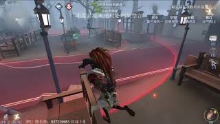 第五人格-b站长喵?锋男这么可爱为什么要追锋男！