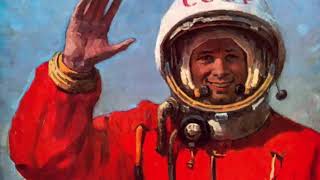 60 лет полёту Юрия Гагарина в Космос!