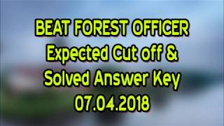 BEAT FOREST OFFICER EXPECTED CUT OF & ANSWER KEY  കേരള പി.എസ്.സീ | kerala psc