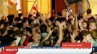 Владимир Путин ввёл запрет на пассажирское авиасообщение с Грузией