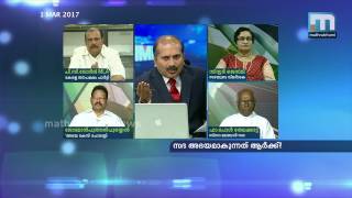 സഭ അഭയമാകുന്നത് ആര്‍ക്ക്?/ Super Prime Time Part 4
