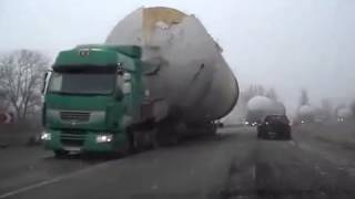 КАК ПЕРЕВОЗЯТ НЛО , С МЕСТА ПОСАДКИ