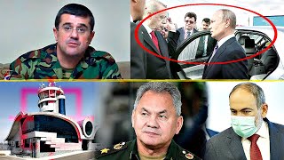 Փակագծերը բացված են․ Ո՞վ գցեց Հայերին և Ինչ են ուզում անել Ղարաբաղի հետ