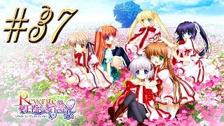 ReWrite™ ► Трусики-и-и-и ► Прохождение #37