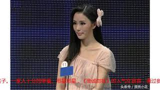 《非诚勿扰》中最有名的几位女嘉宾，现状如何？