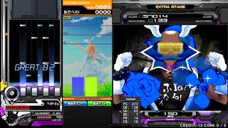 Beatmania IIDX 27 HEROIC VERSE Inferno of Fomalhaut SPA