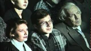 А. Новиков, концерт «Сергей Есенин» (1997)