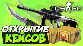 ПОТРАТИЛ ВСЕ ДЕНЬГИ И УШЕЛ В МИНУС :D l FORCEDROP #1