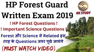 Top Expected Questions For HP Forest Guard Exam 2019 ! HP Forest + General Science Questions !