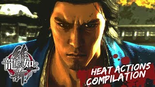 Ryu ga Gotoku Ishin Heat Actions Compilation