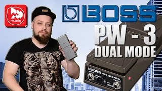 BOSS PW3 - гитарная педаль WAH