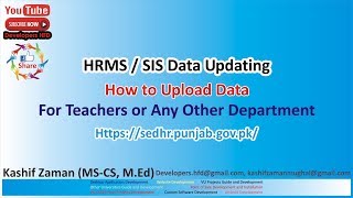 HRMS or SIS Data Uploading Step by Step Guide (Govt Servants) Teachers, Doctors Etc.