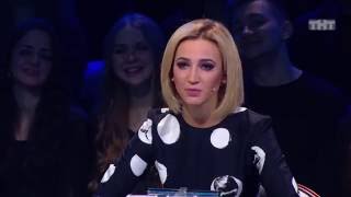 Comedy Баттл׃ Дуэт “Лена Кука“   Женский роман