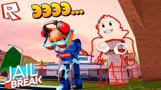 ПОБЕГ из ТЮРЬМЫ от НЕВИДИМОГО ПОЛИЦЕЙСКОГО! Roblox Jailbreak Котик Игроман