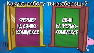 НОВЫЙ РЕЖИМ В Jackbox Party Pack 5 ?? РАЗДЕЛИ КОМНАТУ