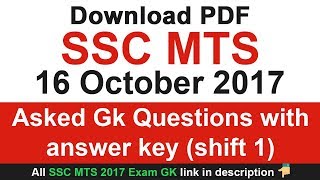 SSC MTS 16 Oct 2017 Asked Gk Questions with answer key Shift 1