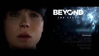 Beyond Two Souls PC DEMO - ULTRA SETTINGS 1080P 60FPS