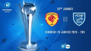 19e journée : Lyon - Villefranche I National FFF 2019-2020
