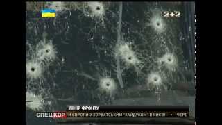 У "Правому секторі" повідомили про 12 вбитих активістів на Донбасі