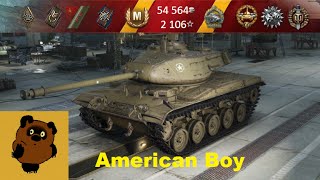 [RU] American Boy M41 Walker Bulldog, World of Tanks, Guide