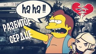 РАЗБИТОЕ СЕРДЦЕ ЭЛЭМА НА СТРИМЕ [халаты]