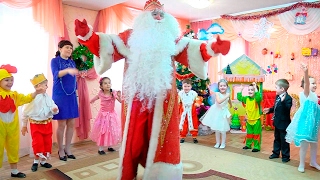 Новогодний утренник в cадике 2016-2017 (видео для развития детей)