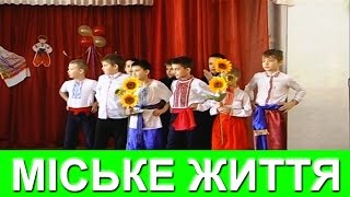 Дипломний захід присвячений українській інсценованій пісні
