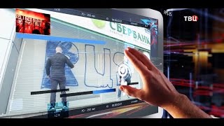 Украина. Руины будущего. Специальный репортаж