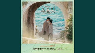SWEETEST THING (Instrumental)