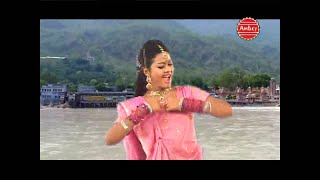 सारे तीर्थ Bar Bar Ganga || Beautiful Mata Bhajan ||  Nileema Niley || Full Song #Ambeybhakti