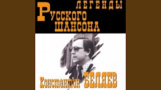 Куплеты про евреев
