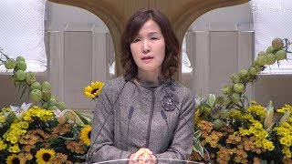 [2019년11월22일_금요집회]나라를 위해 무엇을 하고 계십니까?
