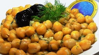 ГОРОХ НУТ. РЕЦЕПТ ВКУСНОГО БЛЮДА ИЗ ГОРОХА