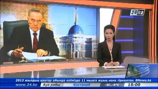 Елбасы Рим Папасын құттықтады