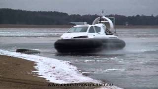 New Russian Hovercraft Christy 6143 test-drive [21.11.2011]