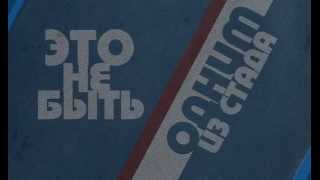 Фондовый рынок по методу торговли  VSA