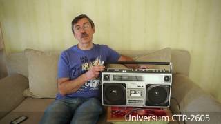 Universum CTR-2605. Полезный минимализм