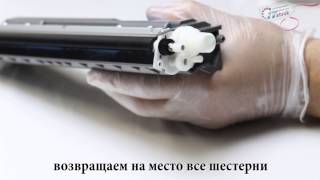 Заправка картриджа для Brother HL-3140, 3150, DCP-9020, MFC-9130, 9140, (TN-241, 245) refill, reset