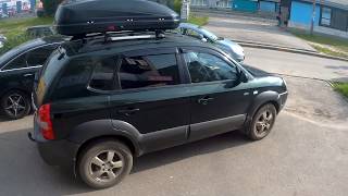 Багажник бокс на крышу  HYUNDAI TUCSON 2004-2010 в Нижнем Новгороде. АВТоДОП-НН.