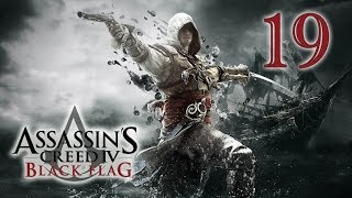 Assassin`s Creed 4: Black Flag. Часть 19 - Тайны Абстерго