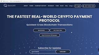 QuickX Protocol Ico (Quickest Cross Blockchain Transactions)