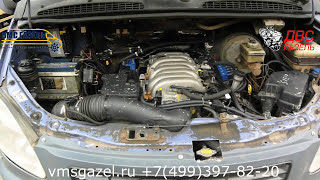 Газель с мотором 3uz-fe с удлинением ручки селектора акпп ! ВМС газель восток мотор сервис