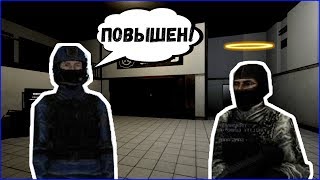 Лучшая ОХРАНА Scp Secret Laboratory #15