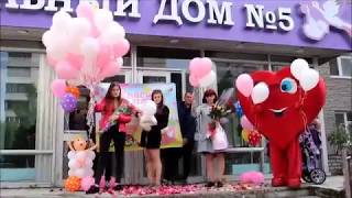 Выписка из роддома  Красноярск 8 (902) 990 50 58