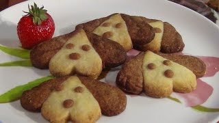 Печенье " Тузик "