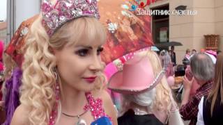 Парад блондинок 2017 на Арбате под руководством Русской Барби Татьяны Тузовой