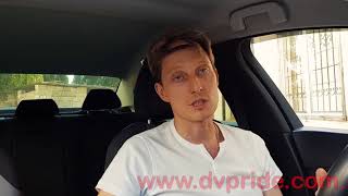 Доставка двери