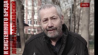 Что случилось с Назарбаевым? / Леонид Радзиховский