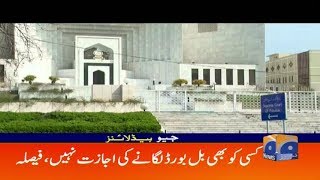 Geo Headlines - 08 AM - 20 October 2018